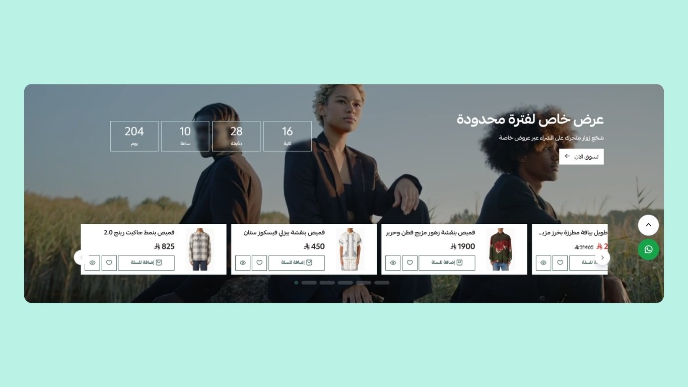 صورة القسم: عداد العروض (ميتا)